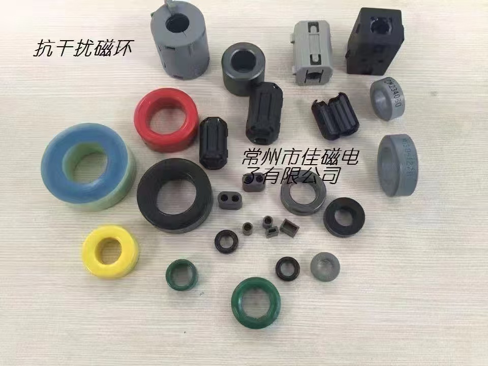 扬州软磁铁氧体
